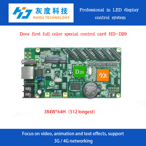 HD-D10 P10 Rgb-led-display-modul Auto Werbung Outdoor-zeichen HUIDU controller - Product Image 2
