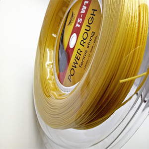 Carretes de cuerdas de tenis multifilamento Control de 660 pies para raquetas Cuerdas coloridas y amortiguador - Product Image 1