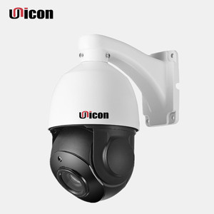 Newest Mini 30X Zoom Auto Tracking PTZ <strong>Camera</strong> <strong>With</strong> <strong>Array</strong> <strong>LED</strong> 2MP Outdoor HD Analog 4in1 CCTV <strong>Camera</strong>