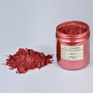 金属系列酒红色化妆品珍珠颜料粉末 - Product Image 2