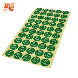 カスタムグリーンqc合格品質管理ラベルステッカー - Product Image 4