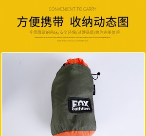 Nuovo Inventare Amaca Telo di Cotone Amache Uso Per Il Campeggio di Viaggio - Product Image 3