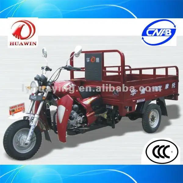 Triciclo eléctrico de tres ruedas para motocicleta, Motor de refrigeración por aire