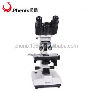 Phenix临床生物双目医学显微镜直接从中国制造商购买