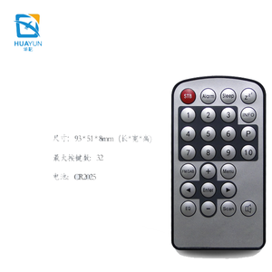 中国 OEM 工場カスタム <span class=keywords><strong>Led</strong></span> ライト <span class=keywords><strong>STB</strong></span>/DVD プレーヤーのリモコン
