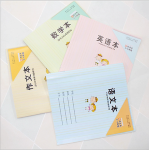 家庭作业数学作文外语练习书英文 24k 小学生书批发