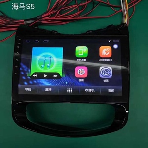 新柳安卓车载GPS播放器海马S5车载收音机GPS WIFI carplay DSP免提车载收音机MP5播放器 - Product Image 2