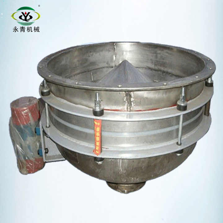 Bin Vibrating Hopper Feeder for Vibrating Silo Cone Discharging