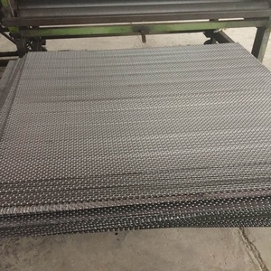 碾米机稻米机稻米分离机MGCZ系列筛用于碾米机谷物清洗机筛 - Product Image 2