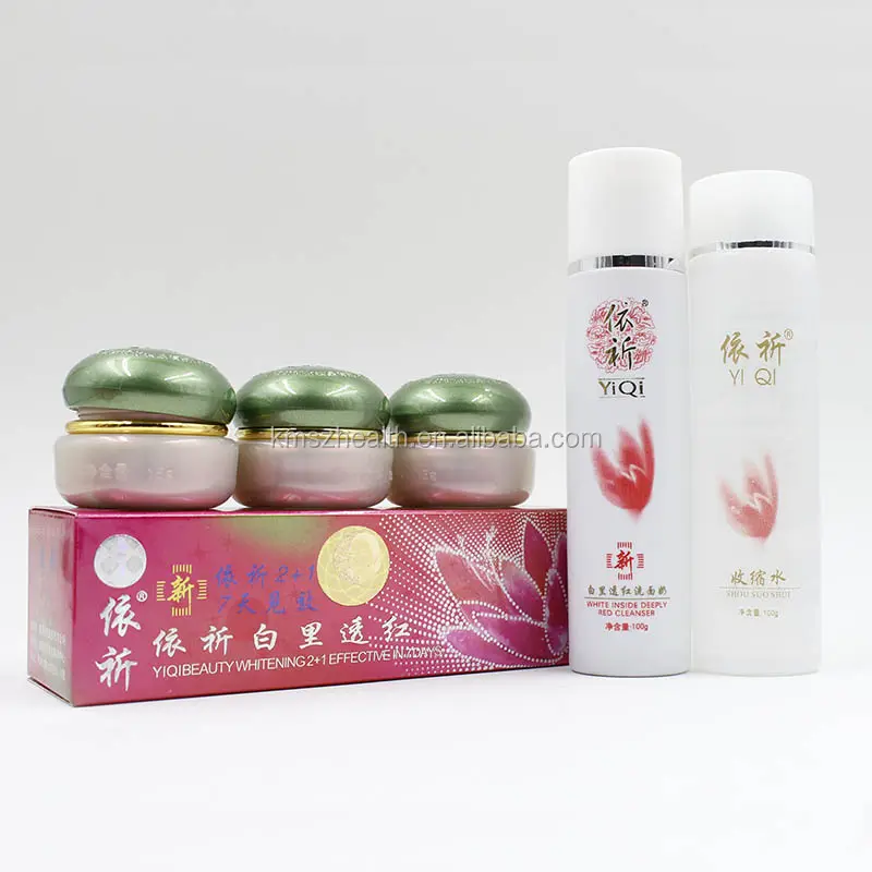 YiQi Beauty-productos profesionales para el cuidado de la piel, conjunto de cremas para blanquear la piel 2 + 1, eficaces en 7 días