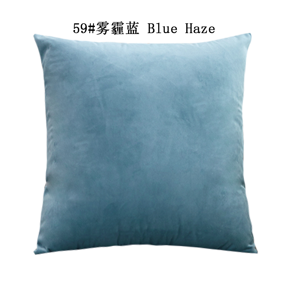 59# Blue Haze
