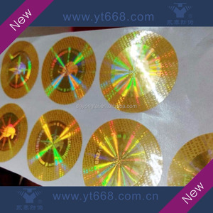 Chất Lượng Cao An Ninh Con Dấu Laser 3D Demetallization Hiệu Ứng <span class=keywords><strong>Hologram</strong></span> Sticker - Product Image 3