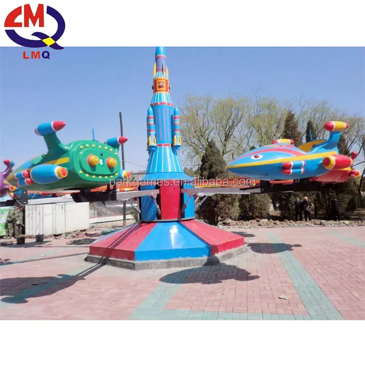 16 seats self control plane kiddie rides helicopter