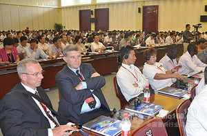 Sistema de traducción de solución para conferencia, equipo de traducción con función de interpretación simultánea - Product Image 4