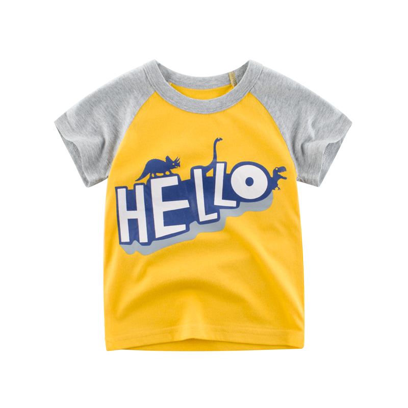 YELLOW /GRAY
