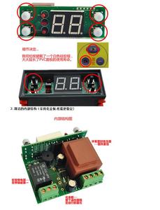 Dos de salida de relé Digital LED controlador de temperatura termostato incubadora STC-1000 110V 220V 10A con calentador y enfriador - Product Image 4