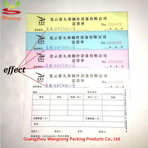 中国定制印刷 A4/A5 NCR 纸回执簿，重复/三份便宜的发票簿印刷 - Product Image 4