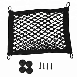 2023 Auto Rücksitz netz Starke Stärke Sitz lehne Tasche Hot Sale Cargo <span class=keywords><strong>Net</strong></span> für Auto Tailbox Custom Cutting Processing Service - Product Image 2