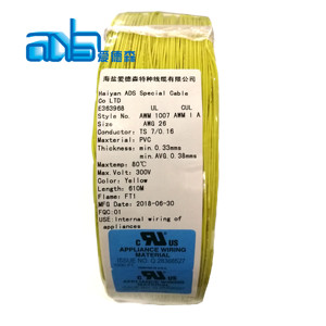 ul 1007 Hook - up Wire <strong>18</strong> <strong>Awg</strong> - Product Image 2