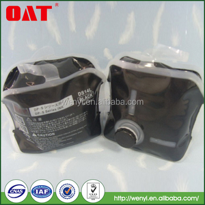 Duplo için DP-U550/DP-U850/DP-S550/DP-S850 ve Tinta Duplo için DS14L Mürekkep Duplo dijital teksir makinesi mürekkebi - Product Image 4