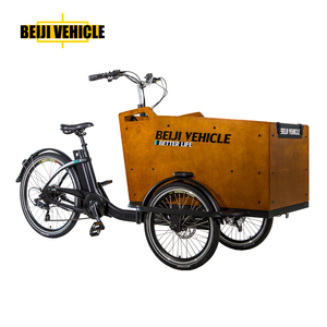 カーゴバイクペットカーゴトレーラー電動自転車犬用