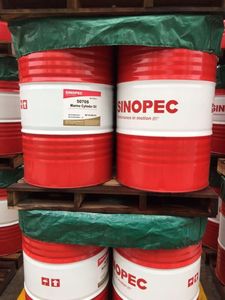 SINOPEC הימי חומרי סיכה סינטטי H.<span class=keywords><strong>D</strong></span>. ציוד תעשיית שמן