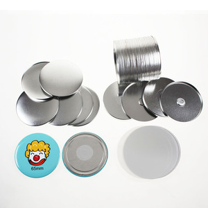 Botón magnético placa - Product Image 1