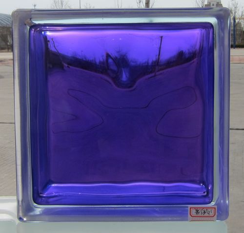 Morado