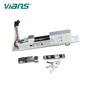 12V 9线可调电动插销门锁，带带钥匙缸定时器