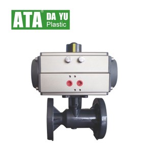 Đen Van Pvc Công Đoàn Duy Nhất Bóng Van Nam Nữ Nông Nghiệp Nông Nghiệp - Product Image 5