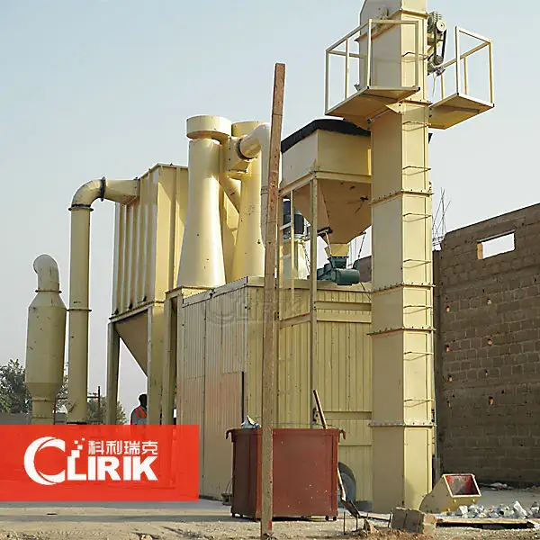 CLIRIK โรงงานถ่านหิน/Coal pulverizer/ถ่านหินบดสำหรับอินเดีย