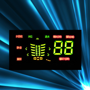 Common Cathode/anode Free Sample 7 <strong>Segment</strong> Led <strong>Clock</strong> <strong>Display</strong> 4 Digit 0.56 Inch 5461bs Red Led <strong>Clock</strong> Parts - Product Image 4