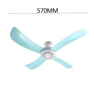 2021Hot Sell AC Ceiling <strong>Fan</strong> With <strong>4</strong> <strong>Blades</strong> for Home Use - Product Image 3