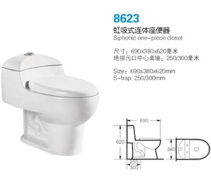 Bathroomセラミック衛生トイレ安いワンピースinodoroトイレ便器