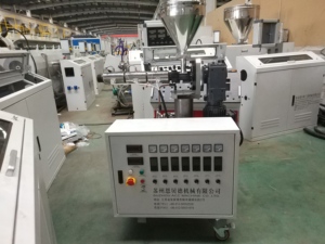 SJ25/30/45迷你小型实验室塑料单螺杆挤出机