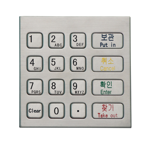 atm password 4x4 numerico tasti funzione della tastiera - Product Image 4