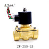 2W חשמלי מים מתג שסתום 24 וולט <span class=keywords><strong>Arduino</strong></span> מבוקר מים שסתום 2W-025-06