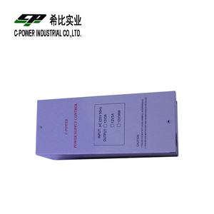 C-Power 3A UPS门禁电源DC 12V 220V输入电压，用于门禁系统 - Product Image 1