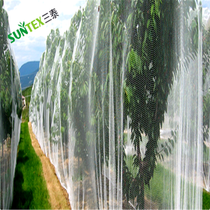 Forte plastica Pest repellente borsa/frangivento basso elastico alberi di ciliegio afidi proteggere tenda/fresco HDPE Anti insetti rete - Product Image 3