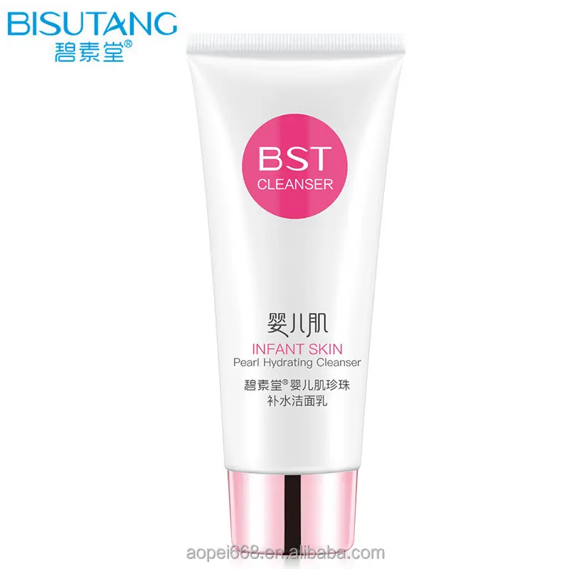 Whitening Moisturizing Cleanser Facial Care,Gentle Exfoliating Cleansing Skin Care Face Washing Product