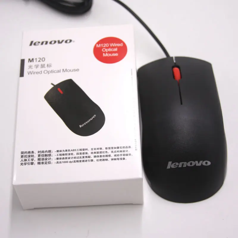 Lenovo Wired Rotellina Del Mouse Mini 3D Mouse USB Del Mouse M120 1000DPI Ottico USB per computer MAC computer Portatile Del PC