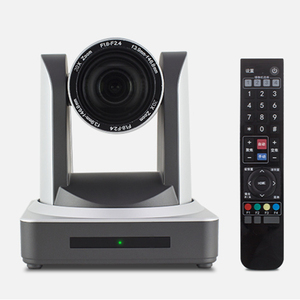 Werksverkauf 1080P 20x optischer Zoom NDI POE Überwachungs kamera HDMI SDI Ausgang Fernbedienung