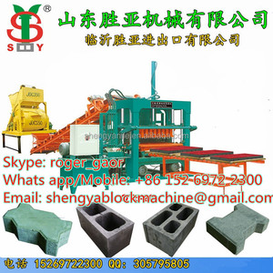 QT4-20混凝土砌块机铺路砌块机，联锁砖机与德国技术价格 - Product Image 2
