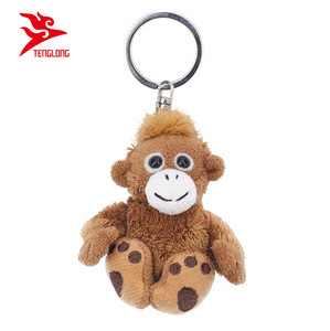 โปรโมชั่นน่ารักยัดตุ๊กตามินิสิงโตลิง Lemur เสือสัตว์พวงกุญแจ - Product Image 5