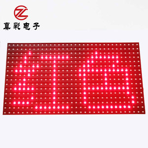 P10led модуль дисплея красный цвет SMD 3528 Светодиодный дисплей наружный модуль - Product Image 4