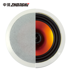 厂家直销低价CLS-585C 20w 8ohm会议系统低失真吊顶扬声器 - Product Image 1
