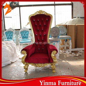 Factory Direct Sell king Throne Chair <strong>Red</strong> - Product Image 6