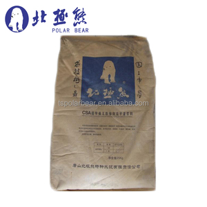 特高早期强度水泥基灌浆材料 - Product Image 3