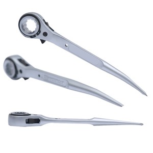 Một Đầu Giàn Giáo Giá Rẻ Ratchet Wrench & Double End Ratchet Wrench Spanner Set/Spanner 19 Mét X 21 Mét - Product Image 2