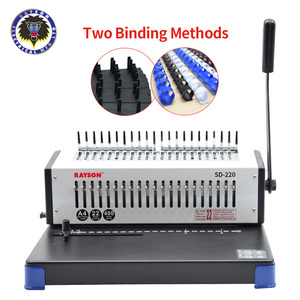 מכונות מחייב מכירה העליון להתאמה אישית SD-220 ציוד משרדי מכונת הכריכה הטובה ביותר - Product Image 4